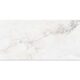 Керамогранит матовый Velvet BRECHA CREMA LIGHT 60x120