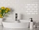 Керамическая мозаика Brick & Metro Metro White Glossy 45х95 — изображение 4