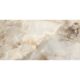 Керамогранит Palacio NESTLE BEIGE 60x120