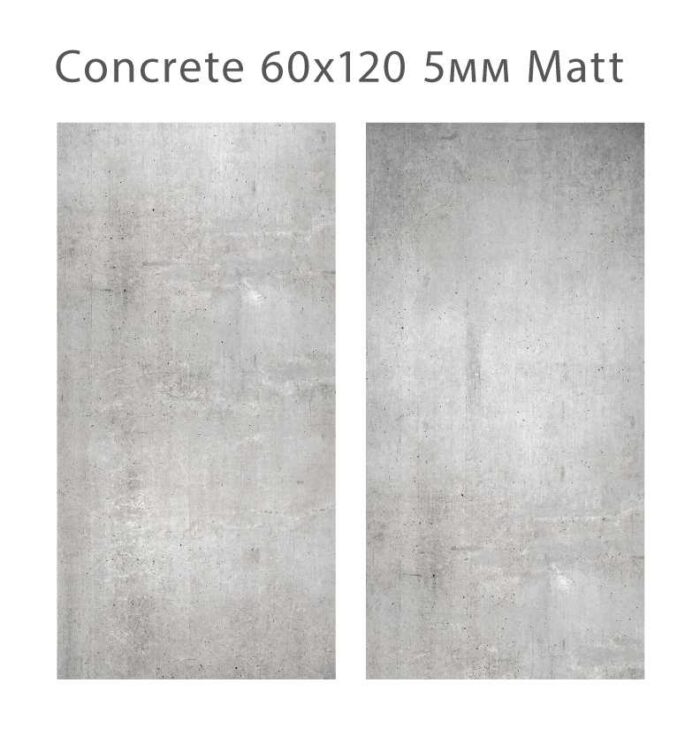 Керамогранит матовый Loft CONCRETE 60х120 5мм MATT — изображение 3