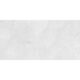 Керамогранит матовый Marbles BARCELONA BIANCO 60x120 5мм MATT