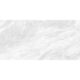 Керамогранит LunaRossa IMPERIAL WHITE 60x120 CARVING SATIN