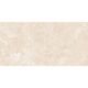 Керамогранит матовый Silk 60х120 MYSTICAL CHARM CREMA