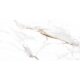 Керамогранит SUGAR Silk 60х120 PALERMO