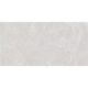 Керамогранит матовый Venere PIETRA LIGHT RIVER 60x120
