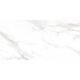 Керамогранит LunaRossa STATUARIO MERCURY 60x120 SATIN