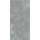 Керамический слэб   Matt AGATA GREY MATT   1600х3200х12мм