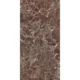 Керамический слэб FullBody  AMETHYST RED TEXTURE 1590х3200х12мм