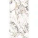 Керамический слэб Polished ARTIC OCEAN POLISHED 1600х3200х12мм