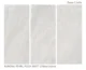 Керамический слэб Soft Satin AURORA PEARL POSH MATT 2780х1200х6мм — изображение 2