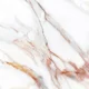 Керамический слэб  Polished BELDIA BIANCO ELEGANCE 1200х1200х9мм