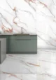 Керамический слэб Polished BELDIA BIANCO POLISHED 2800х1200х6мм — изображение 4