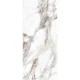 Керамический слэб Polished CALACATTA ROSE POLISHED 2780х1200х6мм