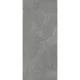 Керамический слэб Matt DOLMEN GRIS SAHARA 2800х1200х6мм