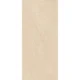 Керамический слэб Geotiles EDDYSTONE ARENA MATT 2800х1200х6мм