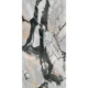 Керамический слэб Matt ELEGANZA MATT 1600х3200х12мм