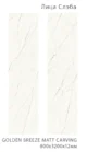 Керамический слэб Matt GOLDEN BREEZE MATT CARVING 800х3200х12мм — изображение 2