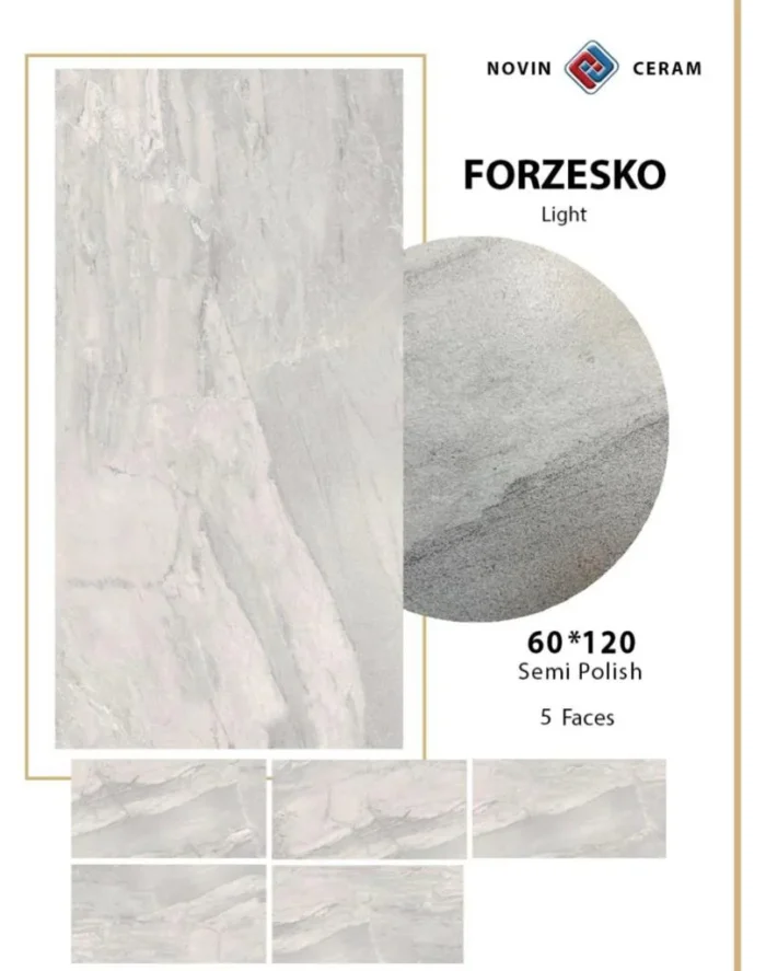 Керамогранит Керамопро Forzesko Gray Light 60х120 — изображение 2