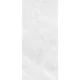 Керамический слэб Geotiles MAGDA BLANCO MATT 2800х1200х6мм