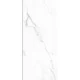 Керамический слэб Polished  MANHATTAN WHITE ELEGANCE 2800х1200х6мм