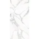 Керамический слэб   Polished MARVEL CLASSIC POLISHED 1600х3200х12мм