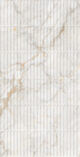 Керамогранит Arcadia Ceramica PRATONIX BEIGE DECOR 60x120 см — изображение 3