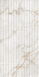 Керамогранит Arcadia Ceramica PRATONIX BEIGE DECOR 60x120 см — изображение 5