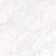 Керамогранит Arcadia Ceramica ARCTIC WHITE 60x60 см — изображение 5