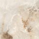 Керамогранит Arcadia Ceramica INVISIBLE ONYX 60x60 см — изображение 2