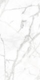 Керамогранит Arcadia Ceramica DIVERSO WHITE 60x120 см — изображение 7