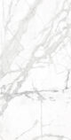 Керамогранит Arcadia Ceramica DIVERSO WHITE 60x120 см — изображение 6