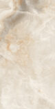 Керамогранит Arcadia Ceramica HELIOS BEIGE 60x120 см — изображение 4