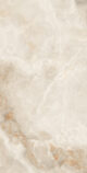 Керамогранит Arcadia Ceramica HELIOS BEIGE 60x120 см — изображение 3