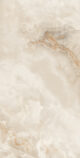 Керамогранит Arcadia Ceramica HELIOS BEIGE 60x120 см — изображение 6