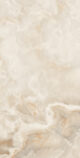 Керамогранит Arcadia Ceramica HELIOS BEIGE 60x120 см — изображение 9
