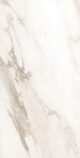 Керамогранит Arcadia Ceramica AURORA BEIGE 60x120 см — изображение 11