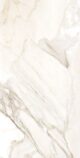 Керамогранит Arcadia Ceramica AURORA BEIGE 60x120 см — изображение 9