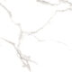 Керамогранит Arcadia Ceramica STATUARIO MIRES 60x60 см — изображение 7