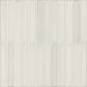 Плитка керамическая настенная Harmony CRISP WHITE 20x20