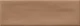 Гранит керамический Harmony GLINT CLAY MATT 4,8x14,6