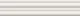 Плитка керамическая настенная Harmony RAINBOW WHITE 5x25