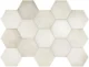 Керамогранит Equipe Heritage Snow 17,5x20 см — изображение 2