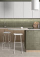 Декор Equipe Hikari Decor Sage 10x10 см — изображение 2