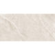 Керамогранит Staro Bogema LUMINA UMBER 60x120 см SATIN