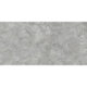 Керамогранит Staro Dolomites VEGA GREY 60x120 см MATT CARVING